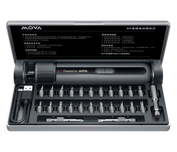 MOVA ZESTAW WKRĘTAKÓW 4V 8N-M MOVA MSD008 - 1524288 - zdjęcie 3